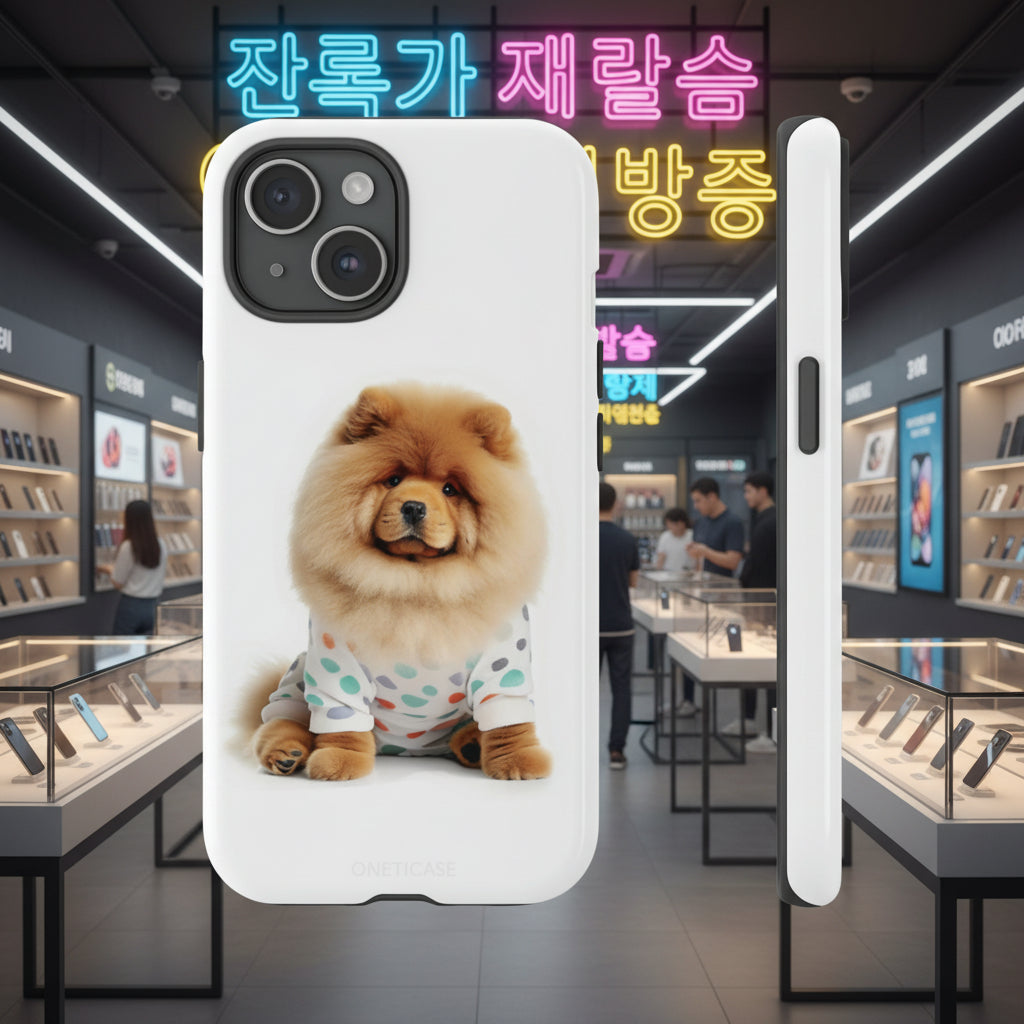 Fluffy Chow Chow Tough Cases