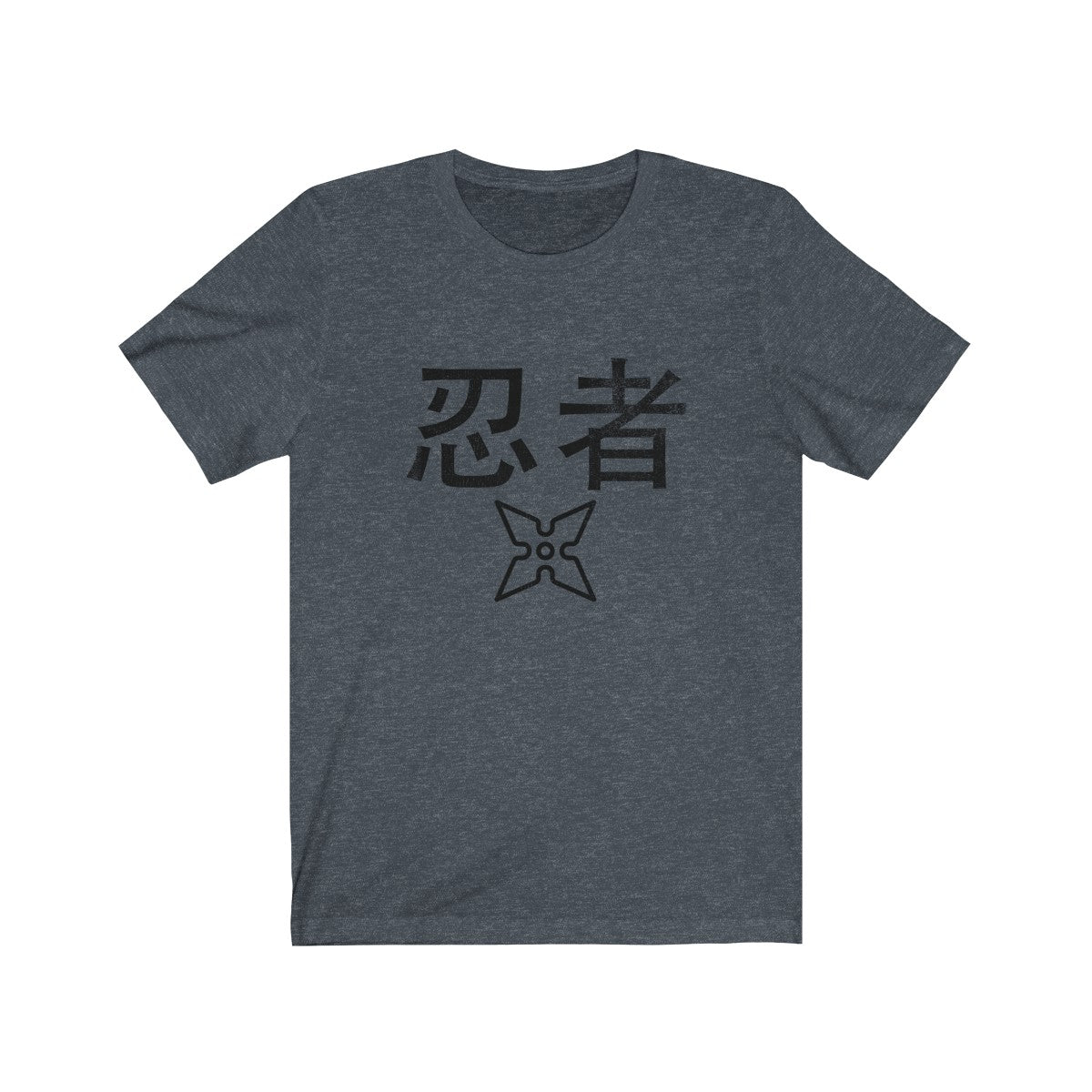 Distressed Ninja T-Shirt