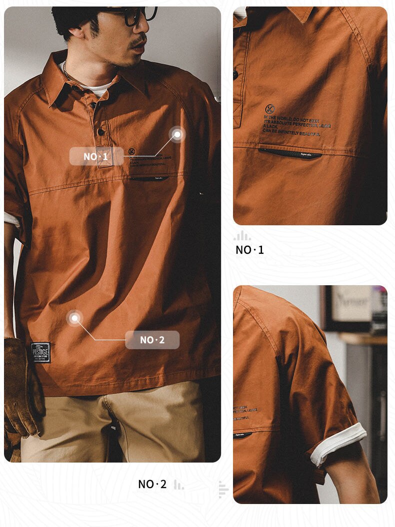 Men's Short Sleeve Popover Shirt