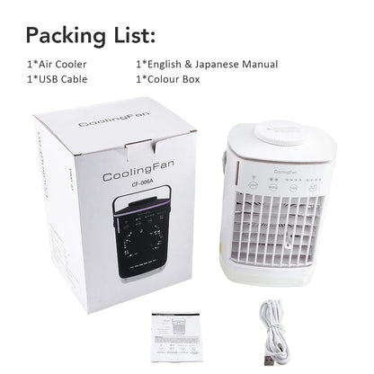 3-in-1 Portable Mini Air Cooler & Humidifier with LED Night Light
