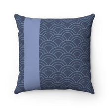 Load image into Gallery viewer, Navy Strip Abstract Cushion Home Decoration Accents - 4 Sizes
