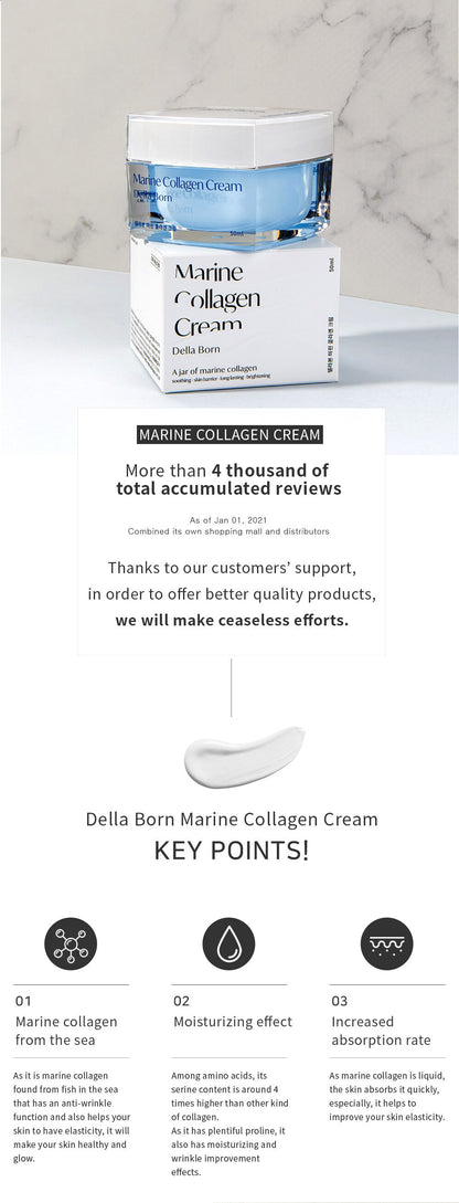 Korea Della Born Marine Collagen Cream 50ml