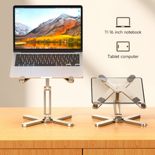 Load image into Gallery viewer, Premium Rotatable Notebook Stand
