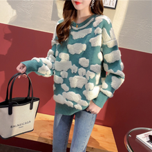 Load image into Gallery viewer, Womens Two Tones Round Sweater
