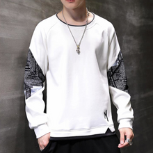 Load image into Gallery viewer, Mens Layered Look Sweatshirt with Elbow Prints
