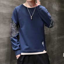 Load image into Gallery viewer, Mens Layered Look Sweatshirt with Elbow Prints
