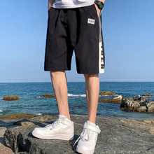 Load image into Gallery viewer, Mens Skateboard Shorts With Pockets
