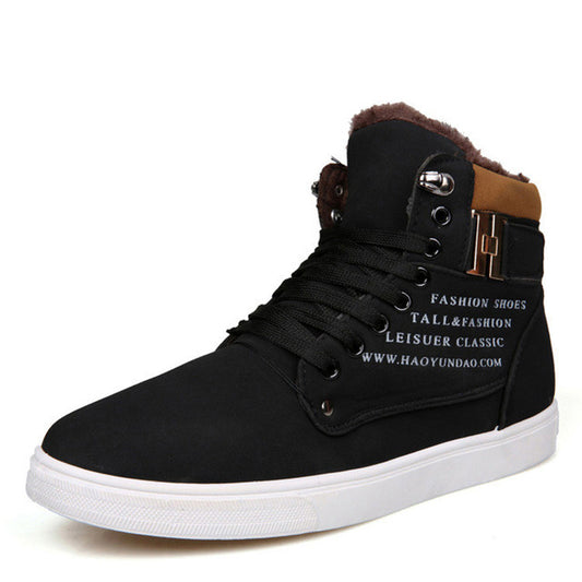 Mens Black Lace Up Sneaker Boots