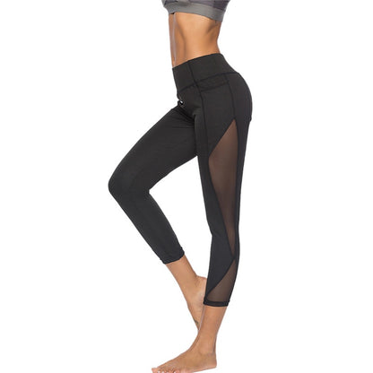 Womens Elastic Waist Mesh Workout Yoga Leggings with Lace Details